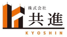 株式会社　共進